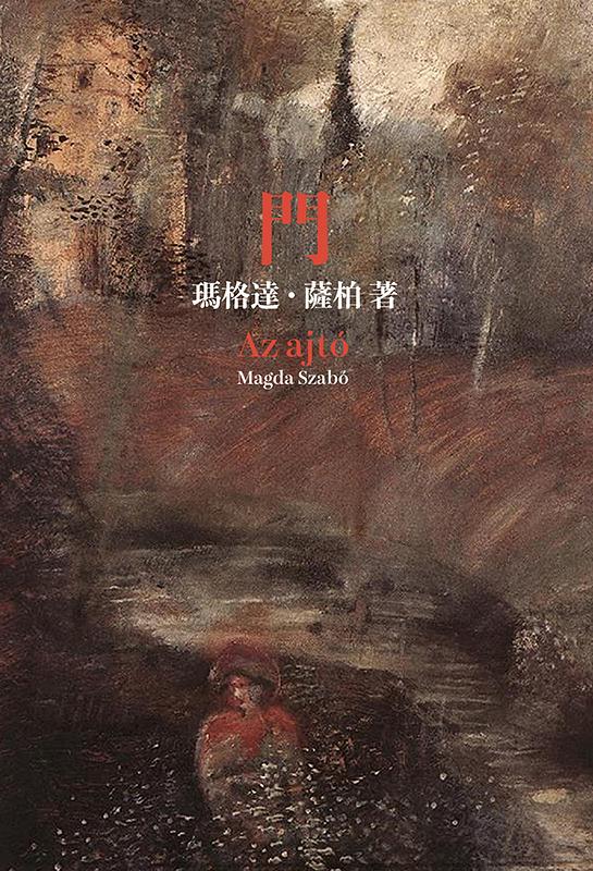 門 圖片