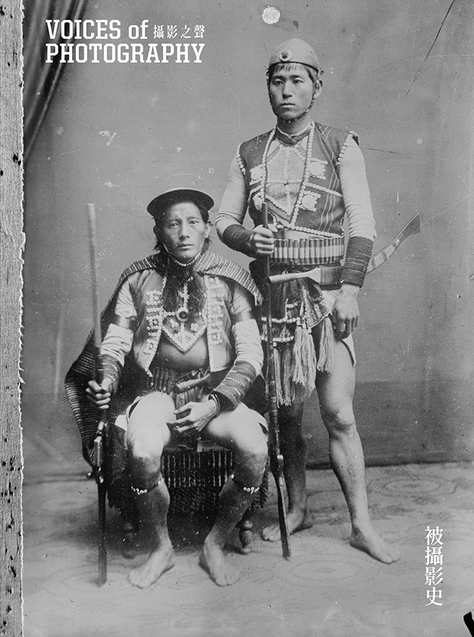 《Voices of Photography 攝影之聲》 圖片