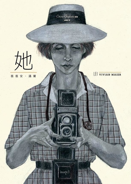 她——薇薇安・邁爾 圖片