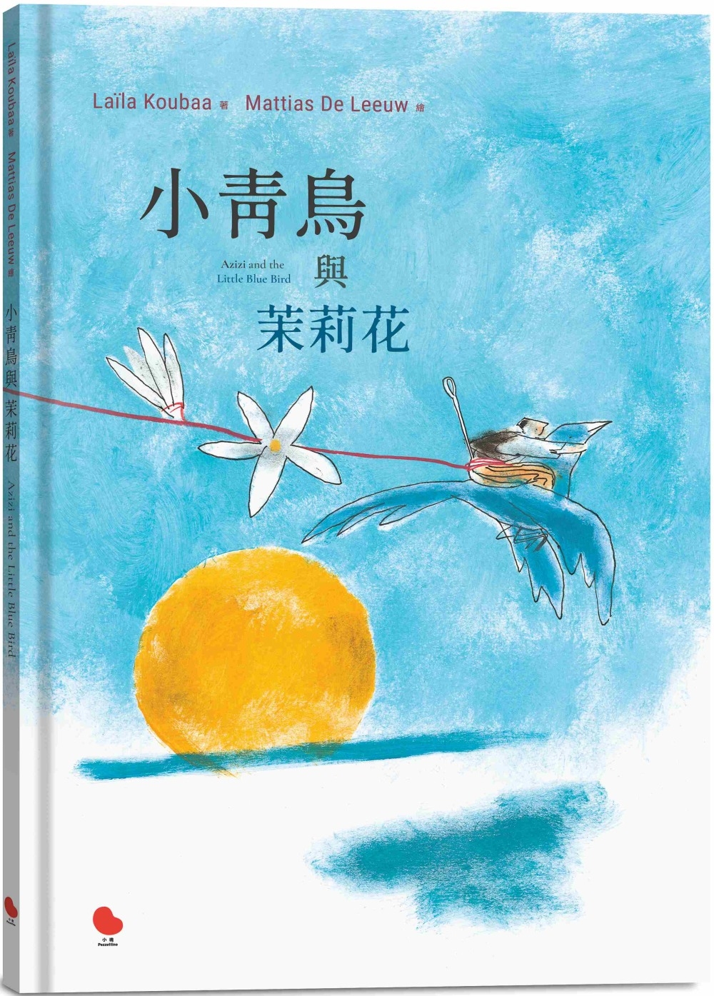 小青鳥與茉莉花 圖片